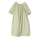 SHIPS Primary Navy Label:へム ステッチ オフショル ワンピース