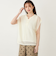 SHIPS Colors:2WAY メッシュ ニット × タンクトップ セット
