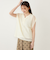 SHIPS Colors:2WAY メッシュ ニット × タンクトップ セット