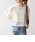 SHIPS any:〈手洗い可能〉メッシュ シアー ワイド TEE × タンク セット
