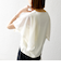SHIPS any:〈手洗い可能〉メッシュ シアー ハンカチ スリーブ ドッキング TEE