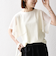 SHIPS any:〈手洗い可能〉メッシュ シアー ハンカチ スリーブ ドッキング TEE