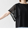 SHIPS any:〈手洗い可能〉メッシュ シアー ハンカチ スリーブ ドッキング TEE