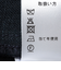PEREGRINE: リネン ブルゾン
