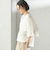 〈手洗い可能〉18G コットン ナイロン ワイド スリーブ プルオーバー