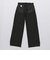 Sefr: JIRO TROUSER
