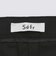 Sefr: JIRO TROUSER
