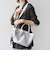 【WEB限定】テープ ショルダー ドロスト バッグ