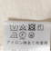 Fanaka:〈手洗い可能〉綿麻 オーバー ブラウス