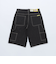 NEO BLUE: BAGGY CARPENTER SHORT