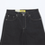 NEO BLUE: BAGGY CARPENTER SHORT