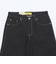 NEO BLUE: BAGGY CARPENTER SHORT