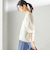 〈手洗い可能〉ペーパー パフ スリーブ 半袖 ニット