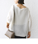 〈手洗い可能〉ペーパー パフ スリーブ 半袖 ニット