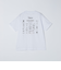 Ophrys: Ophrys LA Marathon Tee