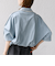 【WEB限定】〈手洗い可能〉デニム ライク タック 裾 ドロスト 羽織 シャツ