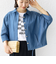 【WEB限定】〈手洗い可能〉デニム ライク タック 裾 ドロスト 羽織 シャツ