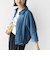 【WEB限定】〈手洗い可能〉デニム ライク タック 裾 ドロスト 羽織 シャツ