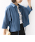【WEB限定】〈手洗い可能〉デニム ライク タック 裾 ドロスト 羽織 シャツ