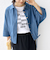 【WEB限定】〈手洗い可能〉デニム ライク タック 裾 ドロスト 羽織 シャツ