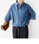 【WEB限定】〈手洗い可能〉デニム ライク タック 裾 ドロスト 羽織 シャツ