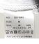 《一部追加予約》GULFCOAST SPORTSWEAR:〈洗濯機可能〉グラフィック TEE