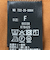 SHIPS any:〈洗濯機可能〉ポリエステル ベロア コンパクト スナップ カーディガン