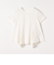 quaranciel:〈手洗い可能〉ハンカチーフヘム フレア クルーネック TEE