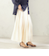 〈手洗い可能〉ウエスト ゴム ボリューム フレア ロング スカート