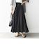 〈手洗い可能〉ウエスト ゴム ボリューム フレア ロング スカート