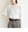 〈手洗い可能〉シアー トリコット ポリエステル ベロア 五分袖 ワイド TEE