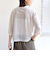 〈手洗い可能〉シアー トリコット ポリエステル ベロア 五分袖 ワイド TEE
