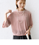 〈手洗い可能〉シアー トリコット ポリエステル ベロア 五分袖 ワイド TEE