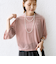 〈手洗い可能〉シアー トリコット ポリエステル ベロア 五分袖 ワイド TEE