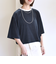 〈手洗い可能〉シアー トリコット ポリエステル ベロア 五分袖 ワイド TEE