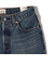 【SHIPS別注】Levi’s:501 90’s ANKLE