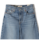 Levi’s:RIBCAGE WIDE LEG