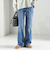Levi’s:RIBCAGE WIDE LEG