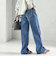 Levi’s:RIBCAGE WIDE LEG