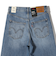 Levi’s:RIBCAGE WIDE LEG