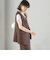 〈手洗い可能〉ハイカウント ダブルクロス ジレ