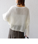 モヘヤ メッシュ プルオーバー