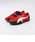 PUMA: MOSTRO OG PRIME