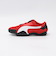 PUMA: MOSTRO OG PRIME