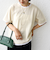 〈接触冷感〉レイヤード ライク TEE