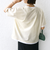 〈接触冷感〉レイヤード ライク TEE