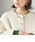 《予約》【一部WEB限定】〈手洗い可能〉NEW リバーシブル ボア ブルゾン