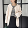 《予約》【一部WEB限定】〈手洗い可能〉NEW リバーシブル ボア ブルゾン
