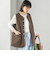〈手洗い可能〉ボア フリース リバーシブル ベスト