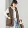 〈手洗い可能〉ボア フリース リバーシブル ベスト